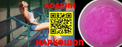 соль курить ск Рязань