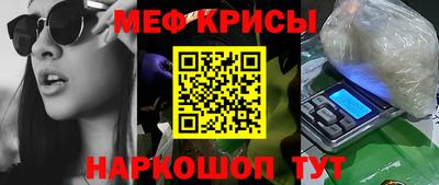 соль курить ск Рязань