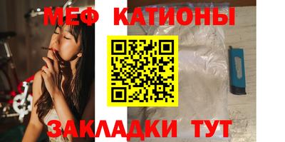 соль курить ск Рязань