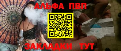 мдма Рузаевка