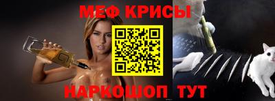 скорость Рыбинск
