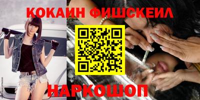 скорость Рыбинск