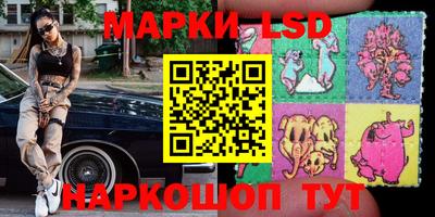 скорость Рыбинск
