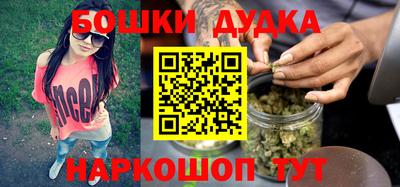 соль курить ск Рязань