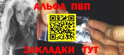 скорость Рыбинск
