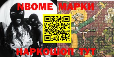 соль курить ск Рязань