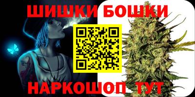 мдма Рузаевка