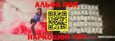 скорость Рыбинск