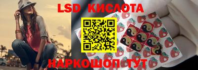 соль курить ск Рязань
