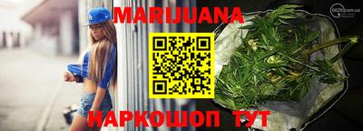 мдма Рузаевка