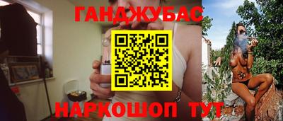 соль курить ск Рязань