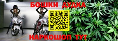 мдма Рузаевка