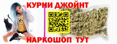 скорость Рыбинск