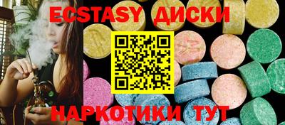скорость Рыбинск