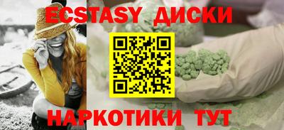 соль курить ск Рязань