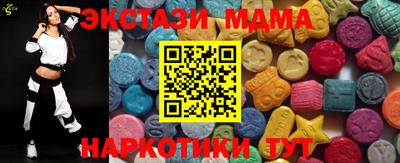 соль курить ск Рязань