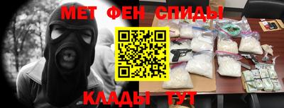 скорость Рыбинск