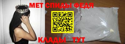 скорость Рыбинск