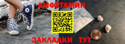 мдма Рузаевка