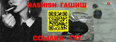 скорость Рыбинск