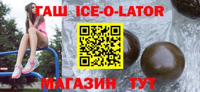 скорость Рыбинск