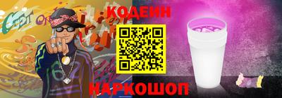 скорость Рыбинск