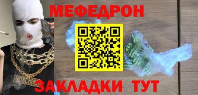 скорость Рыбинск